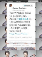 1screenshot20120916160521