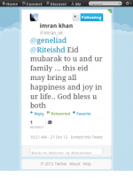 1screenshot20121028071149