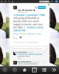 1screenshot20121215093549