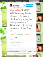 2screenshot20120923122312