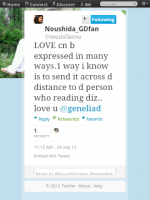 2screenshot20120925091546