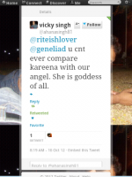 2screenshot20121017111401