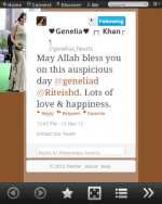2screenshot20121114092100