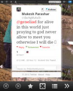 2screenshot20121121104907