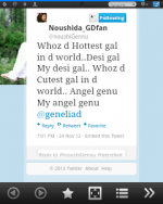 2screenshot20121125161453