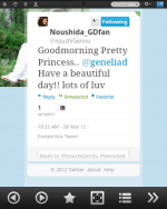 2screenshot20121129134811