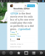 2screenshot20121130095721