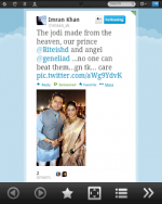 2screenshot20121211085235