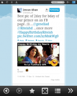 2screenshot20121218145211