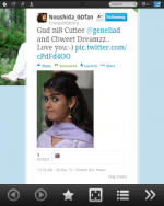 2screenshot20121220121359