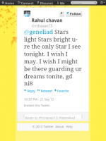 3screenshot20120922091637