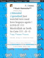3screenshot20120929104156