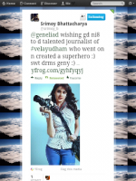 3screenshot20121017110926