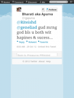 3screenshot20121030073220