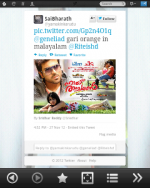 3screenshot20121128163847