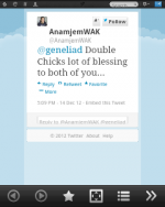 3screenshot20121215094312