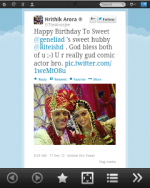 3screenshot20121218141412
