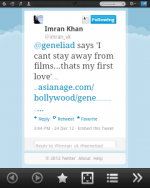 3screenshot20121225134710