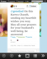 4screenshot20121103105228