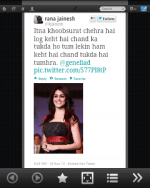 4screenshot20121119100152