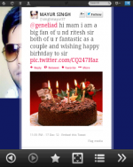 4screenshot20121218145328