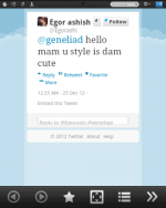 4screenshot20121225123447
