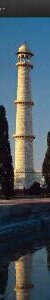 Athira-chelli-1-2-2-2