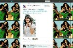 FatemaFm 7