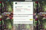 SimRanGoYal03-1