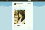 Zainab reyaz