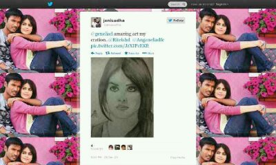 Jenisudha 9