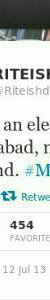 Rd-bhai--1-1-2-2