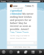 Screenshot20120809100109