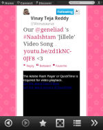 Screenshot20120812081122