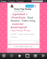 Screenshot20120812082558