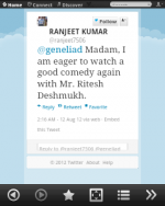 Screenshot20120813074828