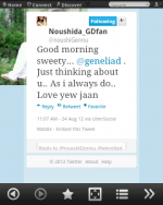 Screenshot20120825112410