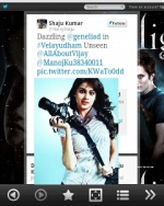 Screenshot20120827122148
