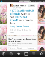 Screenshot20120829171222
