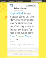 Screenshot20120908124202