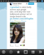 Screenshot20121231162445