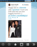 Screenshot20130104133143
