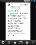 Screenshot20130110134807