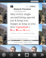 Screenshot20130112141455