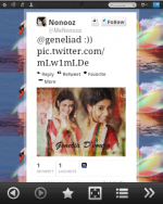 Screenshot20130124163331