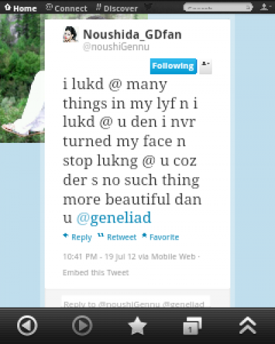 Screenshota20120720113856