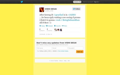 Vidhi 1709