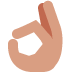 Othum